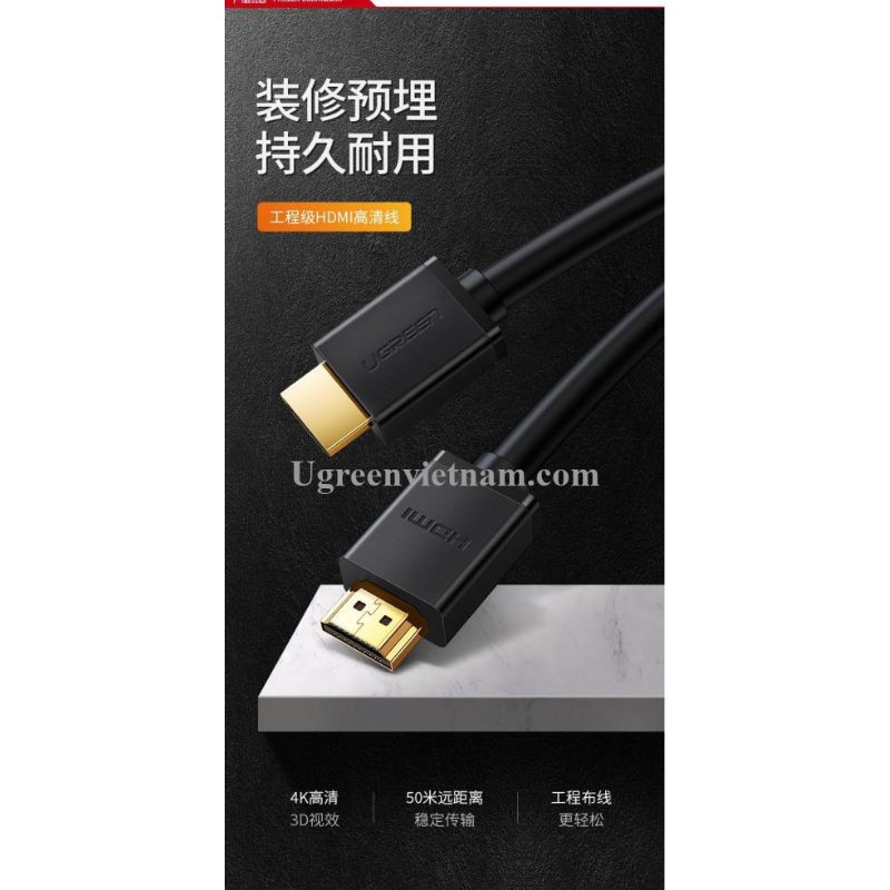 Cáp HDMI dài 40M cao cấp hỗ trợ Ethernet + 4k 2k HDMI chính hãng Ugreen 50764