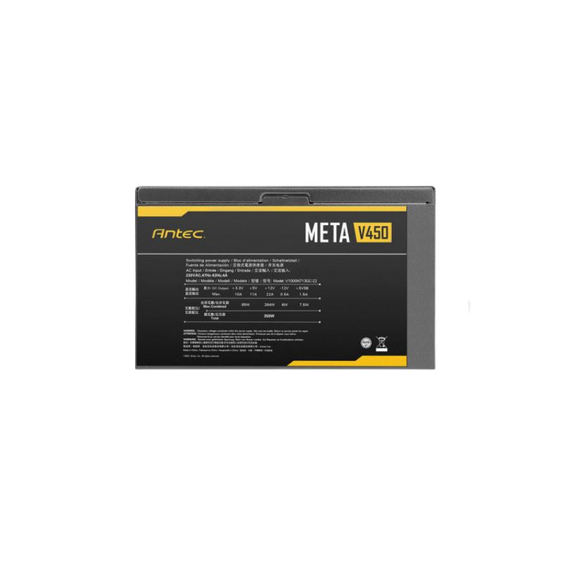 Nguồn máy tính Antec Meta V450 - 450W Entry