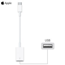 APPLE USB-C TO USB ADAPTER (MJ1M2ZP)