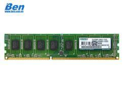 Ram PC DDR4 Kingmax 8Gb bus 2400Mhz