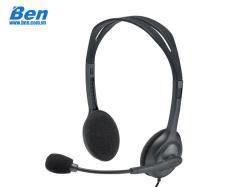Logitech Stereo Headset H111 (Black)