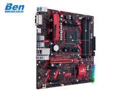 Mainboard Asus EX-A320M-GAMING