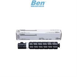 Mực hộp máy photo Canon NPG-84 Black