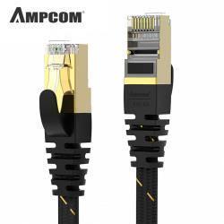 Cáp mạng Ampcom Cat7 Flat 2M đúc sẵn 2 đầu AMCAT7BK0820