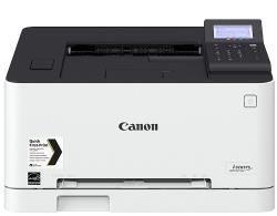 Máy in laser màu Canon LBP621CW Máy in laser màu Canon LBP621CW