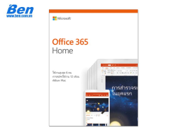 PM Microsoft Office 365 Home English 1YR P4 (6GQ-00968)